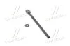 <strong>Тяга рульова Berlingo/Partner 96-08 (крім 2.0HDi) SIDEM 7737 (фото 1)</strong>