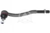 <strong>Наконечник рульової тяги Citroen C5 01-08 Л. SIDEM 7938 (фото 1)</strong>