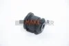 <strong>Сайлентблок переднього важеля FORD Fiesta 02- SIDEM 801624 (фото 1)</strong>