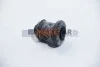<strong>Сайлентблок переднього важеля FORD Scorpio 94- SIDEM 801630 (фото 1)</strong>