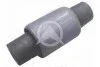 Сайлентблок важеля для Opel, Vauxhall, Saab SIDEM 809707 фото товару