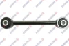 <strong>Тяга стабілізатора задн. HYUNDAI SANTA FE 12-18 SIDEM 81574 (фото 1)</strong>
