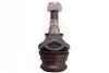 Опора кульова Subaru Forester 97-/Impreza 92-/Legacy 89-/Outback 00- для Subaru SIDEM 83084 фото товару