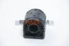 <strong>Сайлентблок переднього важеля (зад.) Almera/Sunny/Pulsar 95-00 SIDEM 841611 (фото 2)</strong>