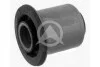 Сайлентблок важеля для Vauxhall, Opel, Nissan, Renault SIDEM 841622 фото товару