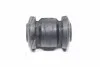 Сайлентблок важеля для Honda SIDEM 847640 фото товару