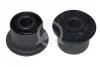 <strong>CITROEN С/блоки рычага (2шт.!) Berlingo 96- SIDEM 853616 SET (фото 1)</strong>