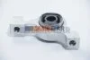 <strong>Сайлентблок рычага (алюминиевый кроншейн) Citroen C5 08- SIDEM 853642 (фото 2)</strong>