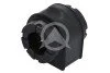 <strong>Втулка стабілізатора задн. LAND ROVER DISCOVERY SPORT (L550) 14- SIDEM 865910 (фото 1)</strong>