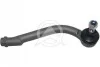 <strong>Накінечник рульової тяги Hyundai Santa Fe 06-12/Kia Sorento 09- Пр. SIDEM 87039 (фото 1)</strong>