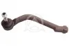 <strong>Накінечник рульової тяги Hyundai Santa Fe III/Kia Sorento II 12- Л. SIDEM 87438 (фото 1)</strong>