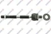 <strong>Тяга рульова Ssangyong Rexton 05- (192 mm) SIDEM 89114 (фото 1)</strong>