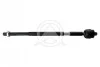 <strong>Тяга рулевая Smart Fortwoo -07, City-Coupe -04 SIDEM 91010 (фото 1)</strong>