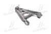 <strong>Рычаг передней подвески Smart Fortwo 07- Л/Пр SIDEM 91174 (фото 1)</strong>
