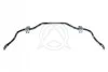 <strong>Стабілізатор поперечної стійкості SIDEM 919005 (фото 1)</strong>