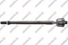 <strong>Тяга рульова JEEP Cherokee 14- SIDEM 93014 (фото 1)</strong>