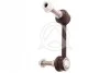 <strong>Стабілізатор (стійки) SIDEM 93260 (фото 1)</strong>