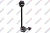 <strong>OPEL Тяга стабілізатора INSIGNIA B Grand Sport (Z18) 2.0 4x4 (68) 17- SIDEM 9669 (фото 1)</strong>