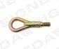 <strong>Гак для буксирування BMW 3 (E36), 12.90 - 03.00 BMW SIGNEDA BK009 (фото 1)</strong>