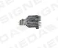 <strong>Модуль диодов BMW 5 (F10/F11), 10 - 16 SIGNEDA LB041 (фото 1)</strong>