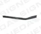 <strong>Спойлер бампера AUDI 100 (C3), 82 - 91 VAG SIGNEDA PAD02003SL (фото 1)</strong>