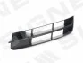<strong>Решітка в бампер AUDI Q7 (4L), 10 - 15 SIGNEDA PAD07025GAL (фото 1)</strong>