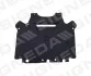 <strong>Захист коробки передач AUDI A4/S4 (B8) SIGNEDA PAD600100A (фото 1)</strong>