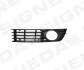 <strong>Решетка в бампер AUDI A4 (B6), 01 - 04 SIGNEDA PAD99017GAL (фото 1)</strong>