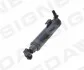 <strong>Омыватель фары AUDI A8 (D4/F4), 11.13 - 18 SIGNEDA PADWG020L (фото 1)</strong>