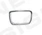 <strong>Хром на решітку BMW 5 (E34), 01.88 - 12.95 BMW SIGNEDA PBM07006ML (фото 1)</strong>