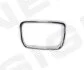 <strong>Хром на решітку BMW 5 (E34), 01.88 - 12.95 BMW SIGNEDA PBM07006MR (фото 1)</strong>