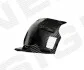 <strong>Підкрилок BMW 3 (E46), 01 - 05 SIGNEDA PBM11013AR (фото 1)</strong>