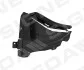 <strong>Підкрилок BMW 5 (F10/F11), 10 - 16 SIGNEDA PBM11042CR(Q) (фото 1)</strong>