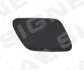 <strong>Заглушка омивача фар BMW X5 (E70), 04.10 - 11.13 SIGNEDA PBM99071CAR (фото 1)</strong>