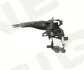 <strong>Кронштейн пер.фари BMW 3 (G20/G21) SIGNEDA PBM99212R (фото 2)</strong>