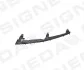 <strong>Кронштейн пер.фари BMW 3 (F30/F31/F35/F80) SIGNEDA PBM99215L (фото 1)</strong>