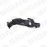 <strong>Кронштейн пер.фари BMW X1 (E84) SIGNEDA PBM99220L (фото 1)</strong>