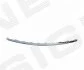 <strong>Молдінг на решітку в бампер MERCEDES BENZ (E-KL W2 SIGNEDA PBZ07182MA (фото 1)</strong>