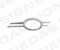 <strong>Рамка фари протитуманної MERCEDES BENZ (E-KL W211) SIGNEDA PBZ99027CBL (фото 1)</strong>