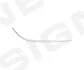 <strong>Хром на молдінг бампера MERCEDES BENZ (E-KL W211), SIGNEDA PBZ99029MCR (фото 1)</strong>