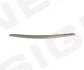 <strong>Стрічка на капот CHEVROLET LACETTI/NUBIRA (KLAN/J2 SIGNEDA PCV27089A (фото 1)</strong>