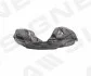 <strong>Подкрылок DODGE CHALLENGER, 15 - SIGNEDA PDG11069AL (фото 1)</strong>