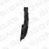 <strong>Дефлектор повітряний FORD FUSION, 17 - 19 SIGNEDA PFD99316A (фото 1)</strong>