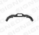 <strong>Рама передня MAZDA 3, 14 - 17 SIGNEDA PMZ30037AU (фото 1)</strong>