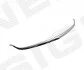 <strong>Молдинг бампера MAZDA 3 (BL), 07.09 - 10.11 SIGNEDA PMZ99001MA (фото 1)</strong>