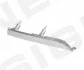 <strong>Молдінг на решітку в бампер LEXUS RX350/450H, 12 - SIGNEDA PTY07595MAL (фото 1)</strong>