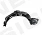 <strong>Подкрылок LEXUS GS300/350/430/450H/460, 06 - 12 SIGNEDA PTY11233AR (фото 1)</strong>