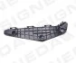 <strong>Кронштейн бампера TOYOTA HIGHLANDER, 11 - 13 SIGNEDA PTY99111AR (фото 1)</strong>