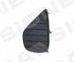 <strong>Решітка в бампер TOYOTA YARIS H/B, 15 - 17 SIGNEDA PTY99294CAL (фото 1)</strong>