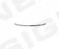 <strong>Спойлер бампера VW TOUAREG (7P5), 06.14 - 18 SIGNEDA PVG05192VA (фото 1)</strong>